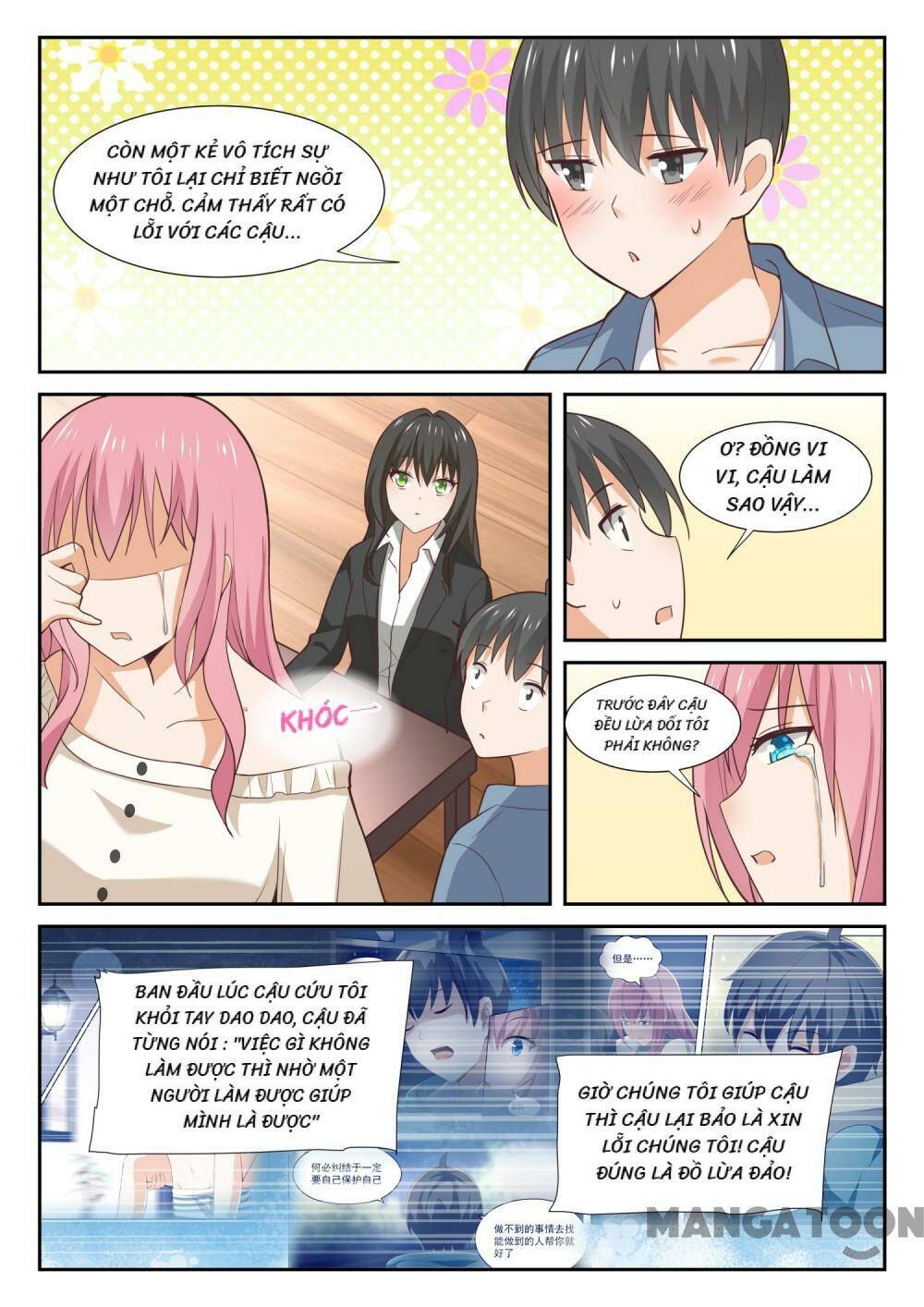 the boy in the all-girls school chapter 347 11