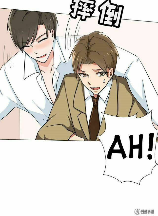 become a girl at night chapter 29 26