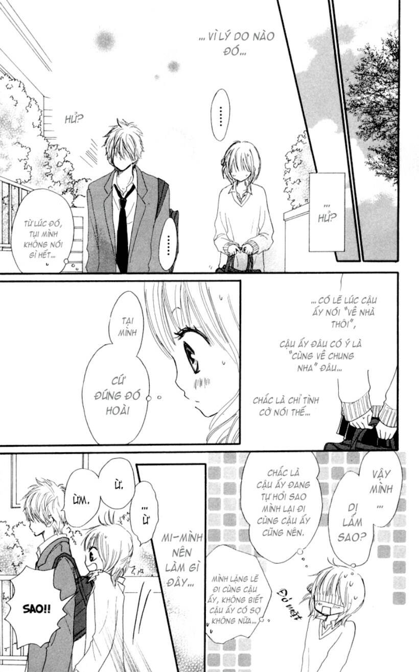 houkago love age chapter 1 18
