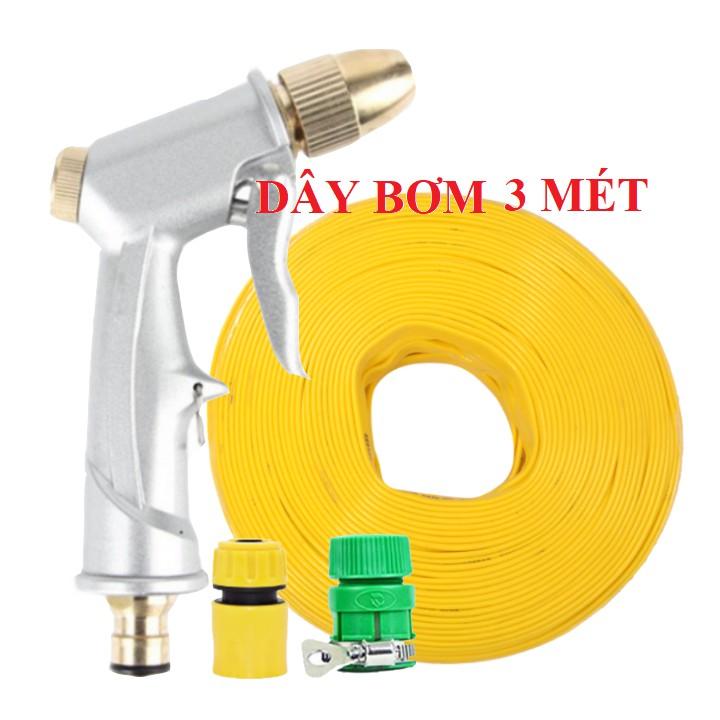 Bộ dây vòi xịt nước rửa xe, tưới cây . tăng áp 3 lần, loại 3m, 5m 206701Ođầu đồng, cút, nối PE, d.vàng