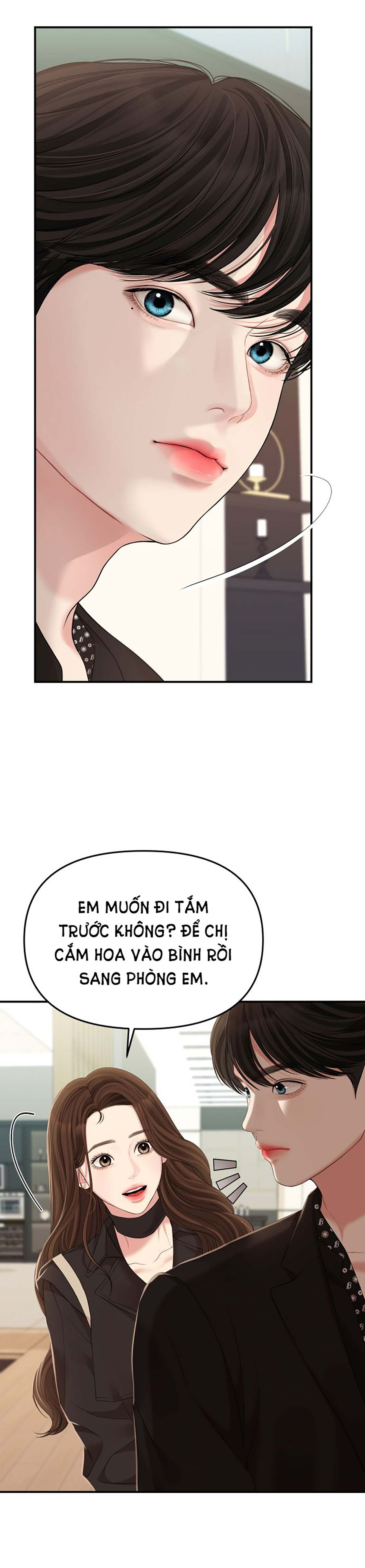 gửi em người đánh cắp những vì sao - to you who swallowed a star chapter 113.1 13