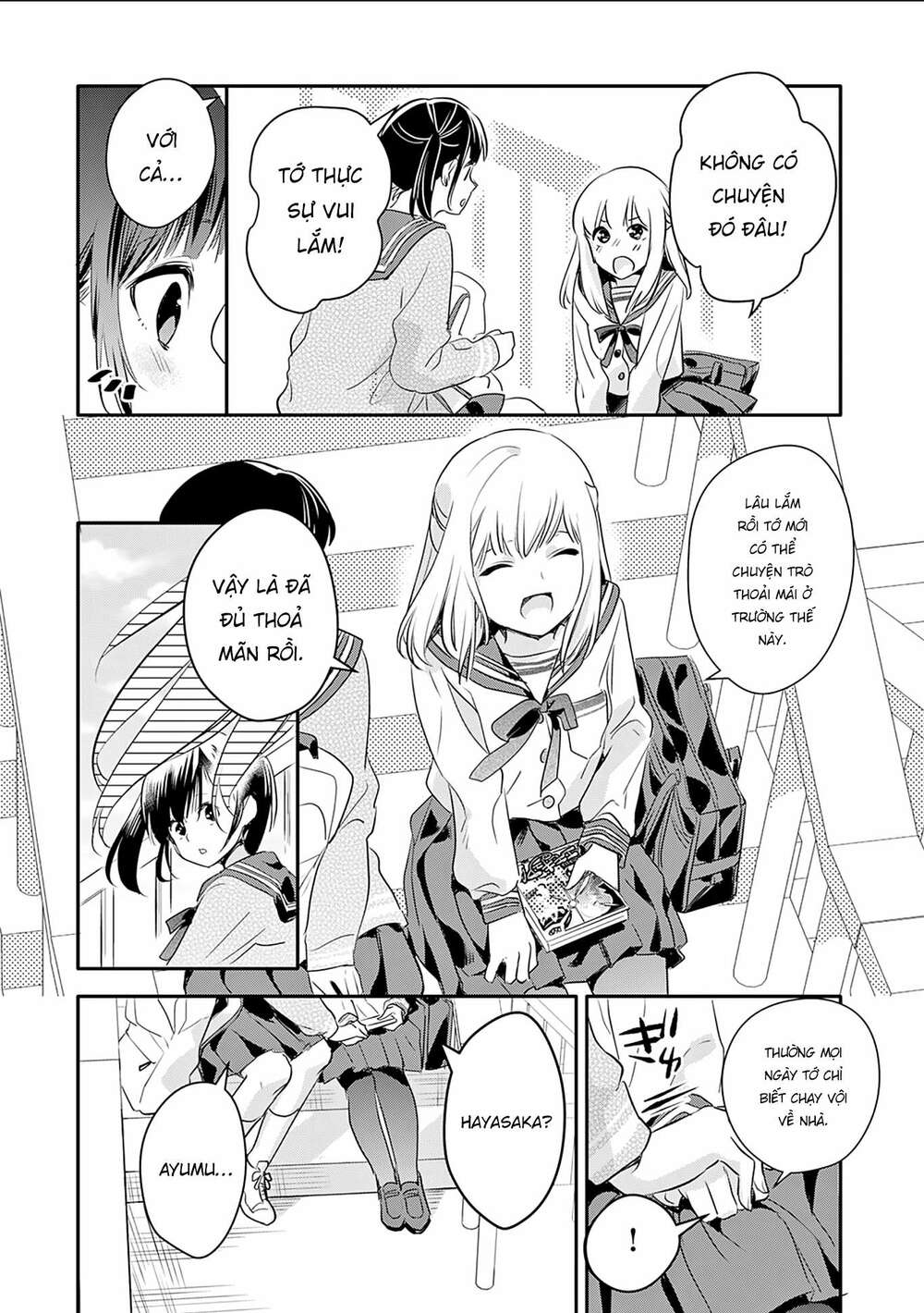 oji-san ga joshi●sei ni warui koto wo oshieru hanashi chapter 6 6