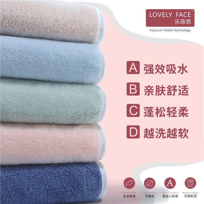 Kiểu dáng mới nhất loại A khăn nhỏ cho bé khăn vuông nhỏ cho bé khăn sơ sinh thấm hút nước mềm mại không rụng lông mềm mại hơn