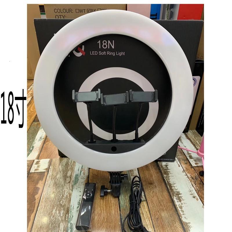 Đèn livestream HQ-45Cm Tặng kèm 3 kẹp điện thoại + 1 chân đế,Chiếu Sáng Studio, Makeup, Quay Phim , Chụp Ảnh, Livetream, Selfie,Xăm nghệ thuật