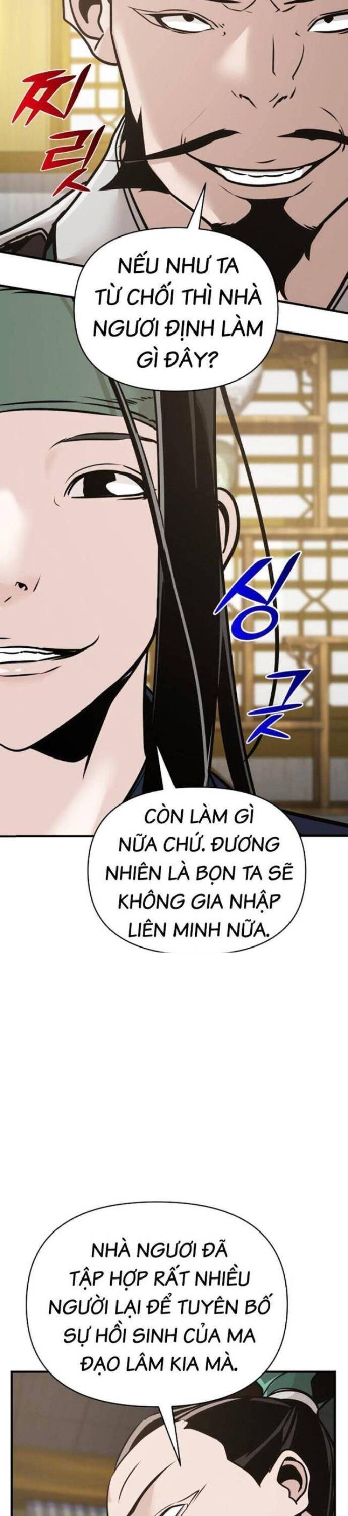 Tiểu Tử Đáng Ngờ Lại Là Cao Thủ chapter 50 20