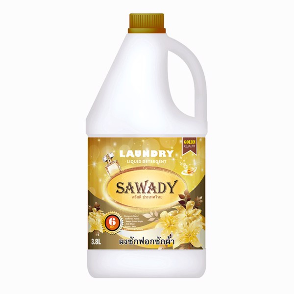 Nước giặt xả 6 in 1 Sawady 3,8L Hương Golden Mimosa tặng gói bột giặt phụ trợ siêu sạch (hàng nhập khẩu) 1