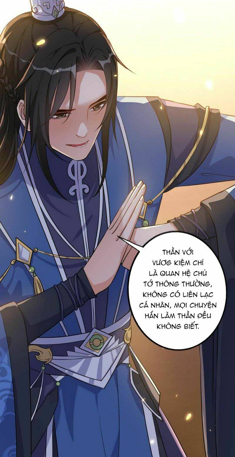 phượng mệnh vi hoàng chapter 4 15