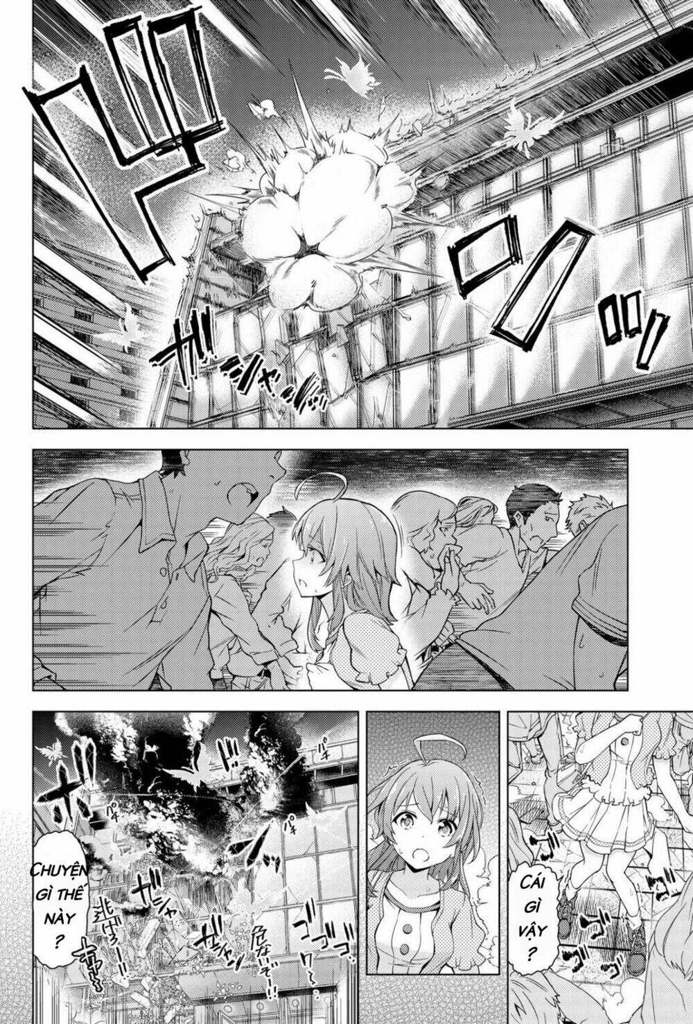 project tokyo dolls chapter 1 15