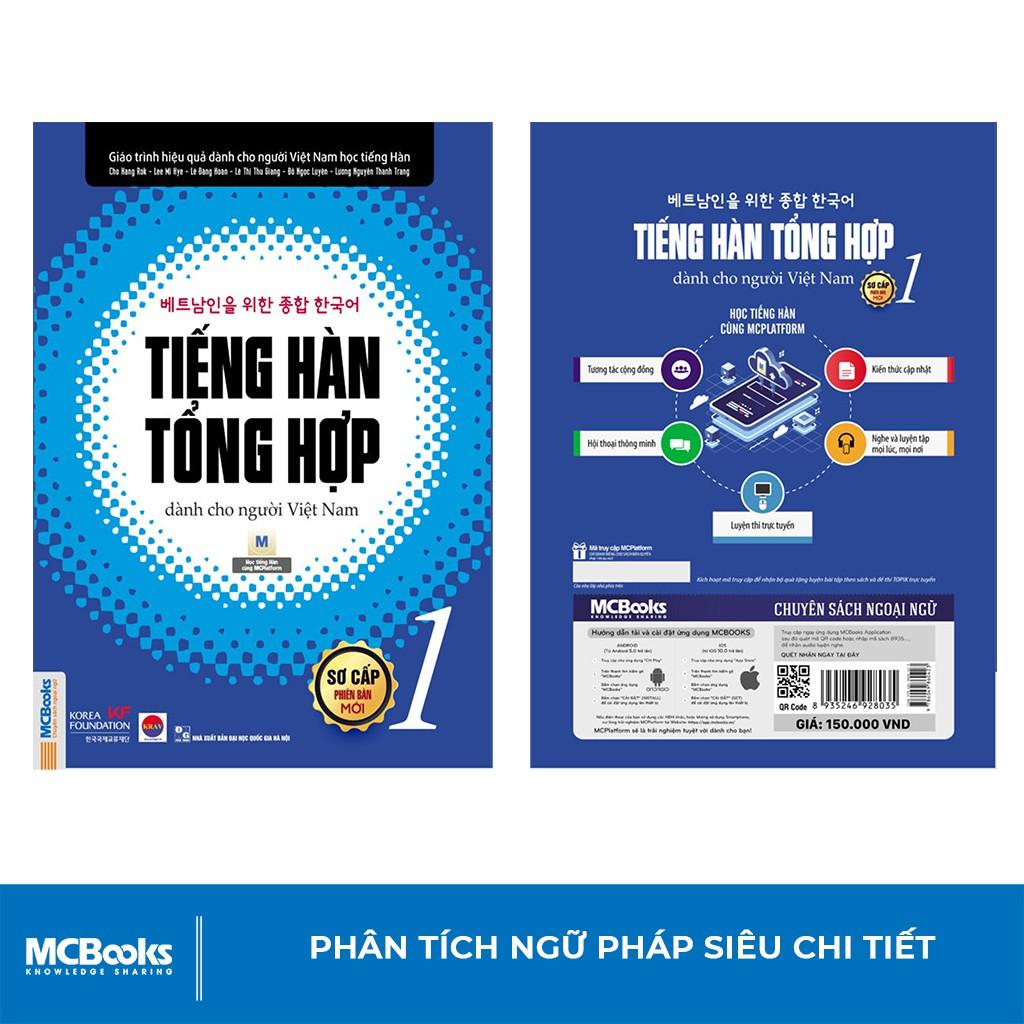 Sách - Tiếng Hàn Tổng Hợp Dành Cho Người Việt Nam Trình Độ Sơ Cấp Tập 1 - Bản Đen Trắng