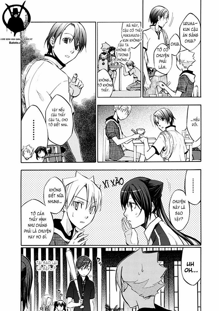 aphorism chapter 48 11