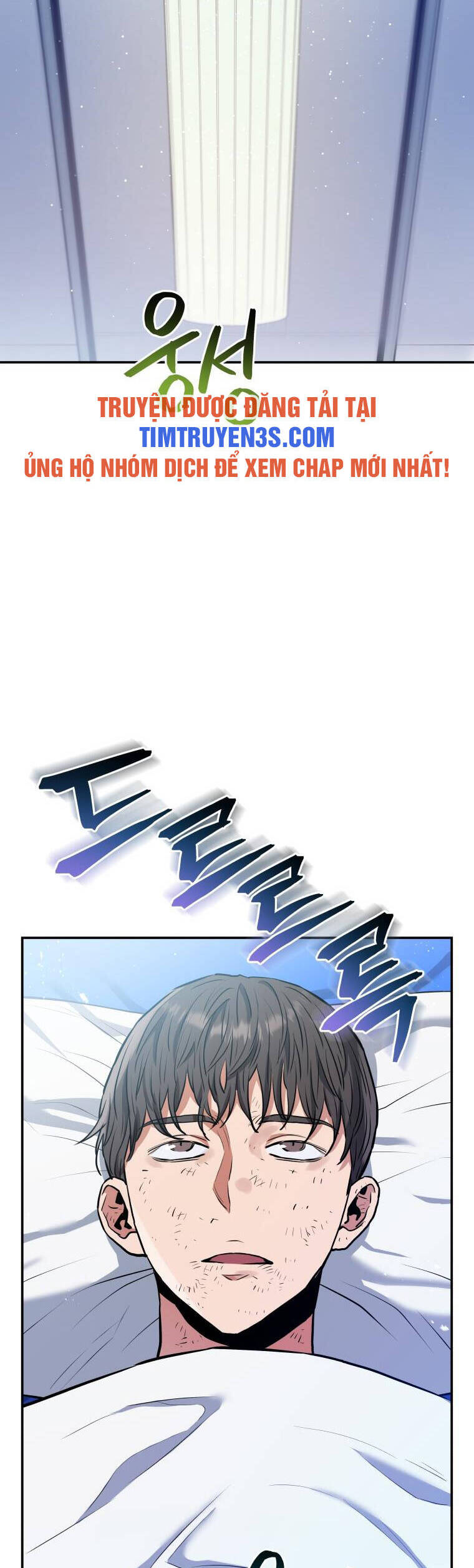 hệ thống oán hận của ta chapter 51 49