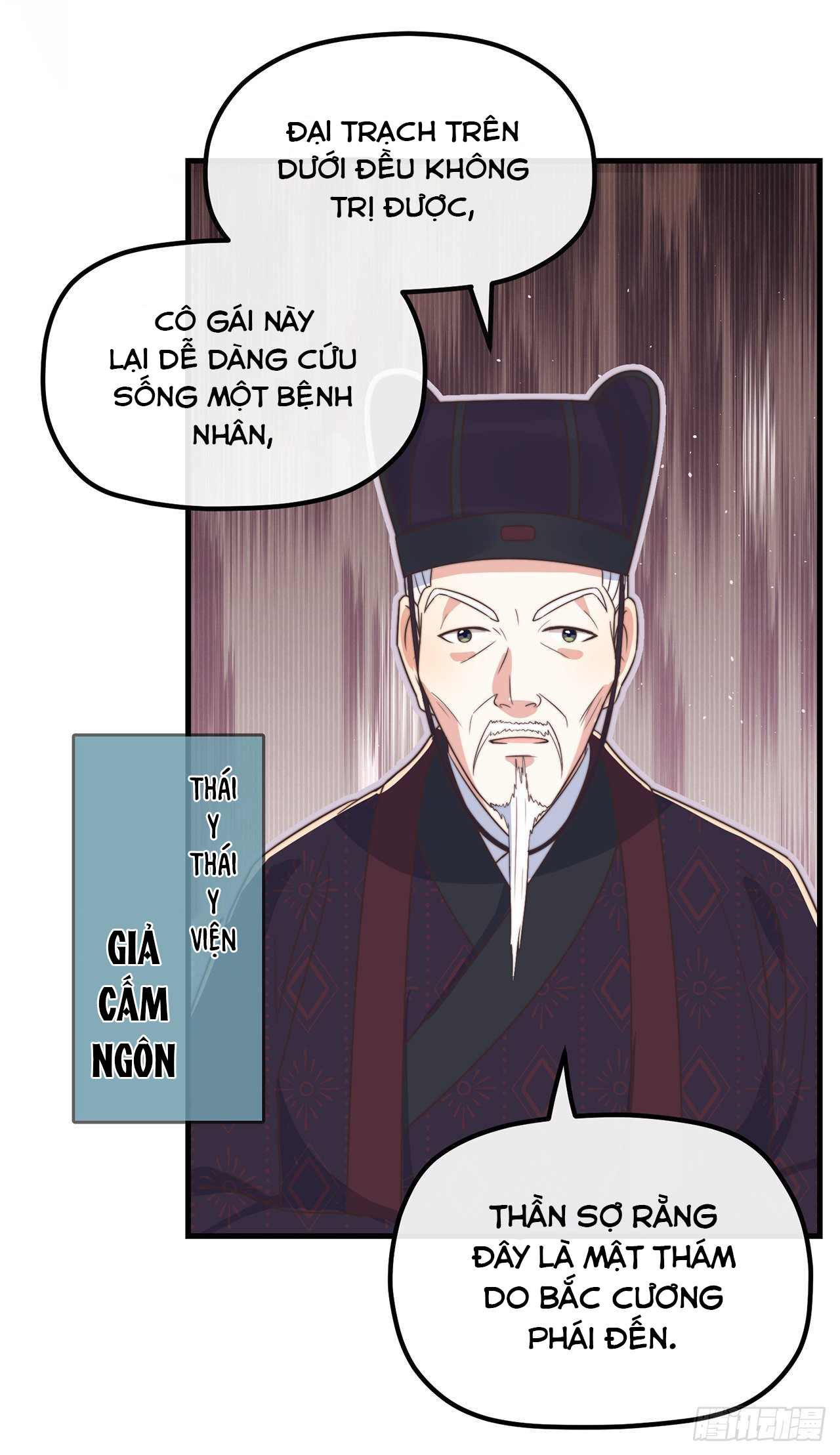 công lược sủng thê của sí hán vương. chapter 22 48