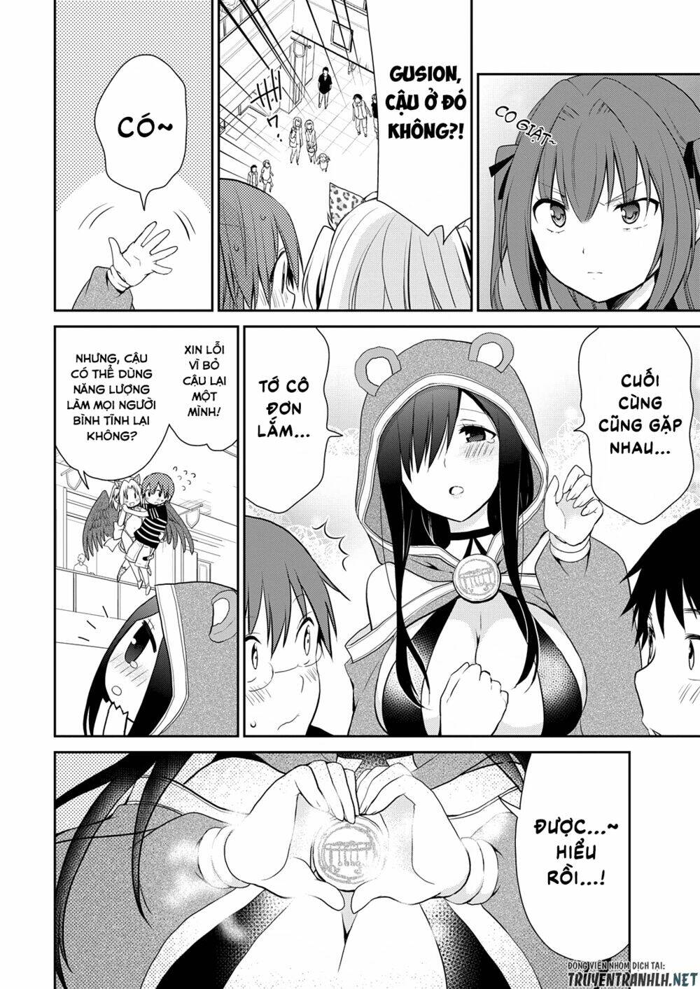 asmodeus wa akiramenai chapter 8 19