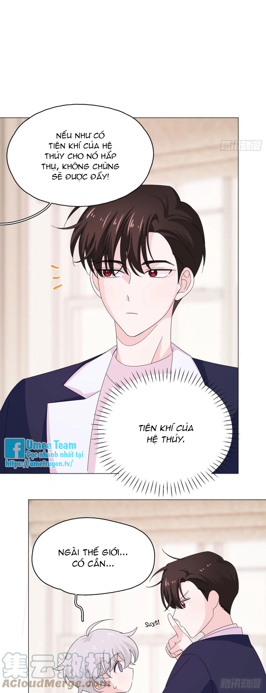 nhất hoàng cửu công thập nhị thê chapter 69 24