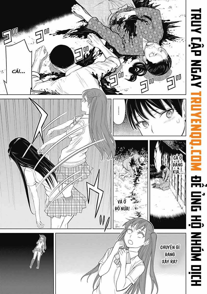 kako to nise tantei chapter 33 8