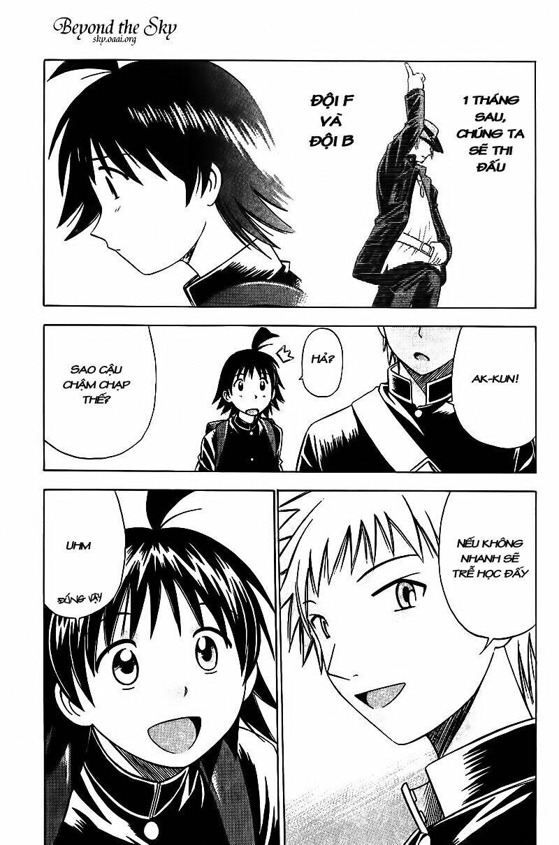 fight no akatsuki chapter 13 4