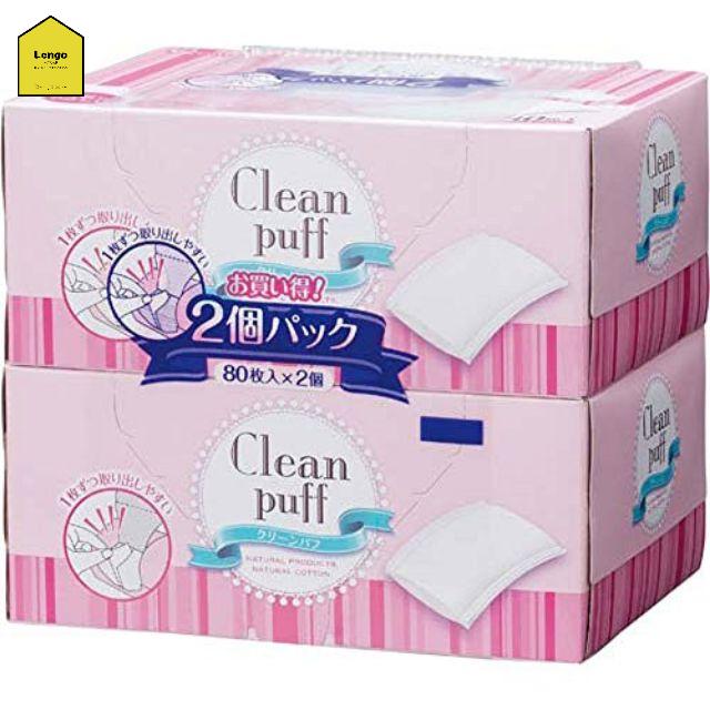 Set 2 hộp bông tẩy trang clean puff Nhật Bản