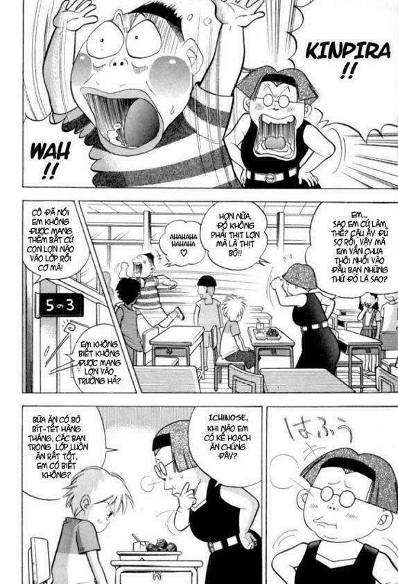 piano no mori chapter 8 12