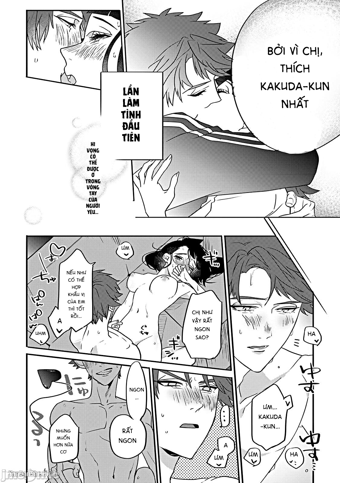 shojo chanto oneeinkyubasu chapter 1 30