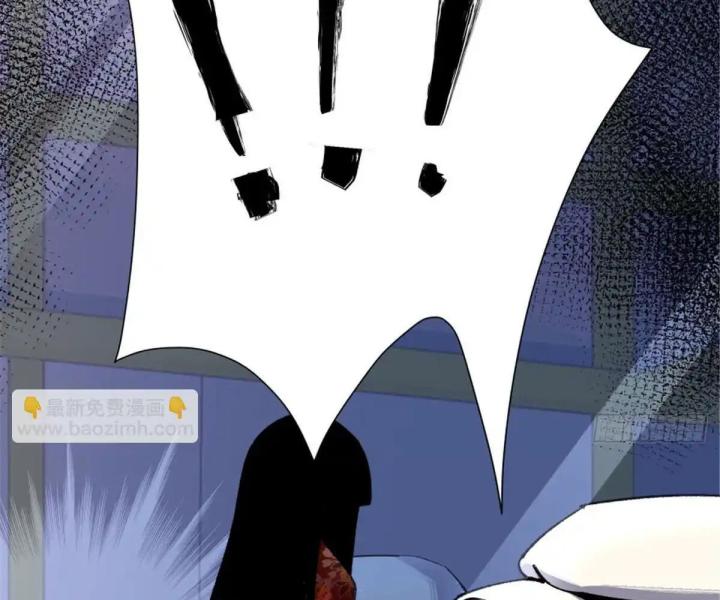 bữa tiệc kinh dị chapter 3 46