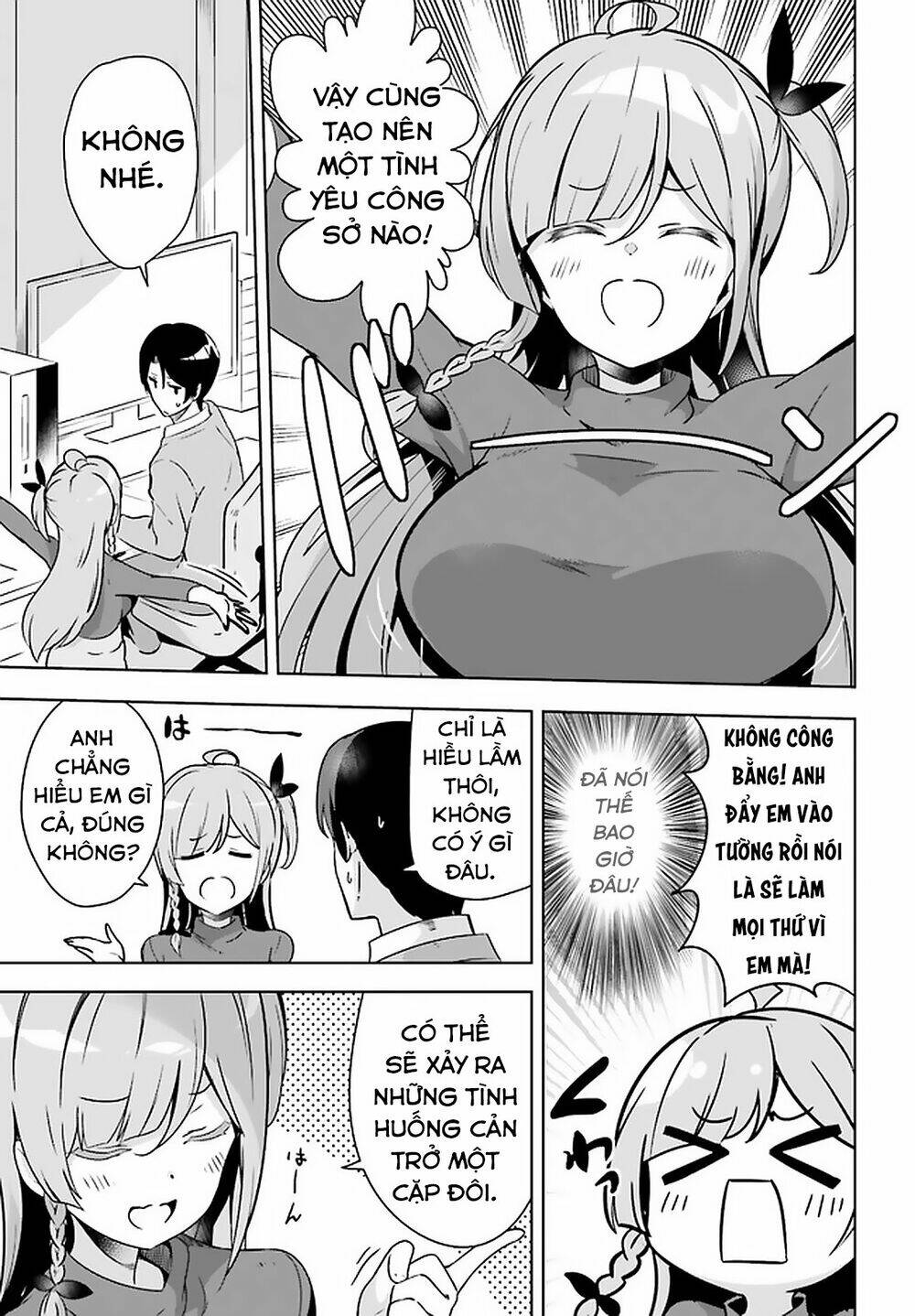 senpai! let's have an office romance chapter 20 3