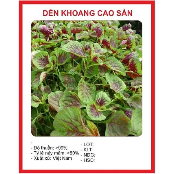Hạt giống rau dền khoang dể trồng- gói 20 gram