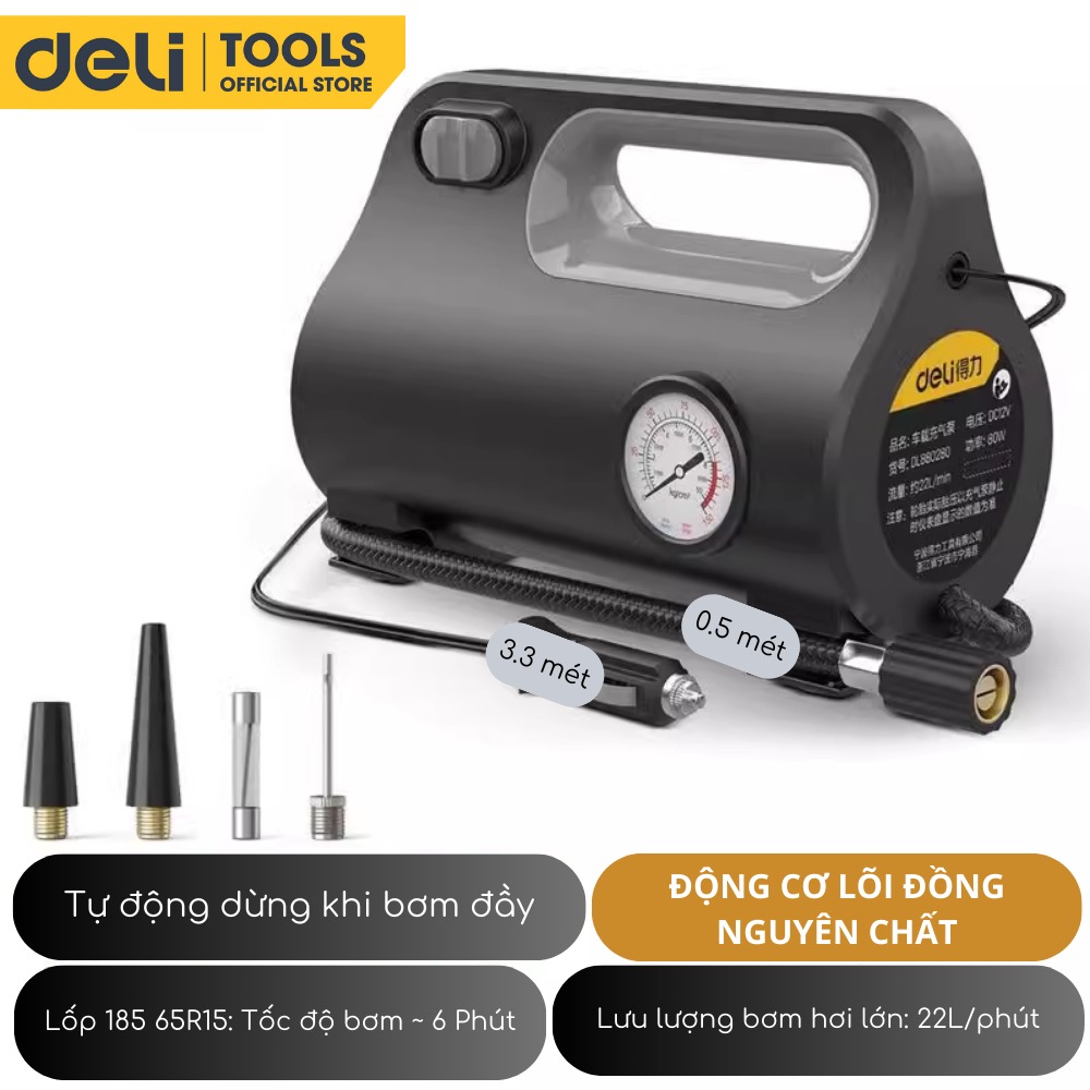 Máy Bơm Lốp Xe Chống Ồn 80W Màn Mình Kỹ Thuật Số DELI Có Dây - Bơm Lốp Ô Tô, Xe Máy, Bóng