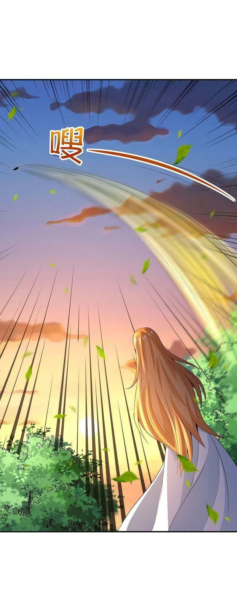 vòng bạn bè mạnh nhất của tiên giới chapter 142 26