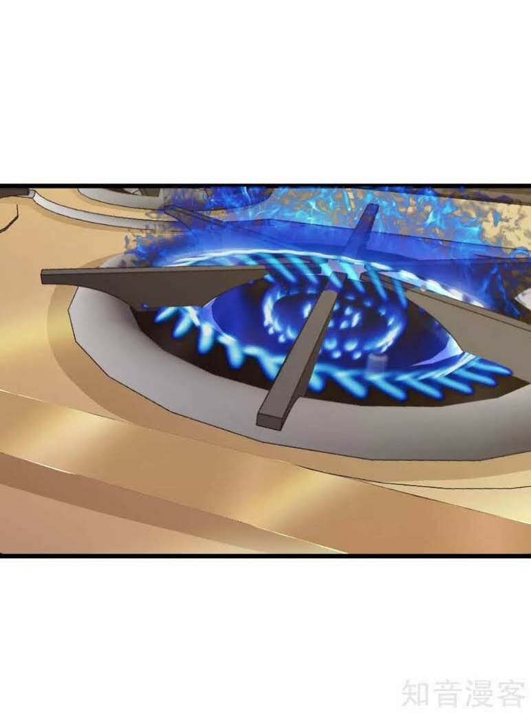 tối cường đặc chủng binh của hoa khôi chapter 72 13