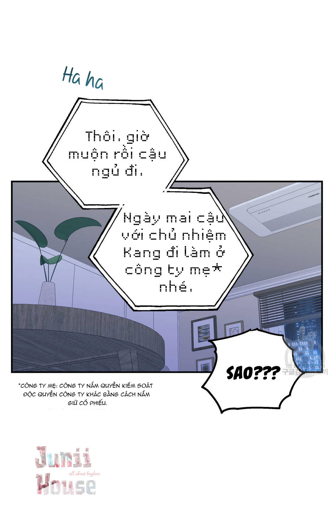 tôi với cậu không thể như thế này được chapter 16 38