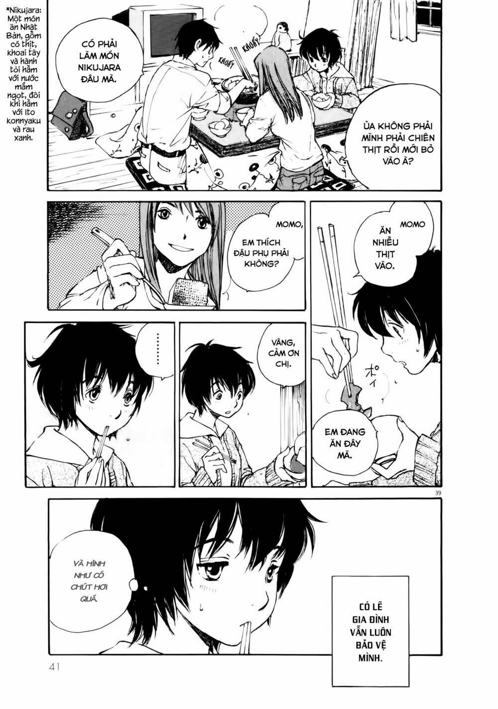 momonchi chapter 0 50