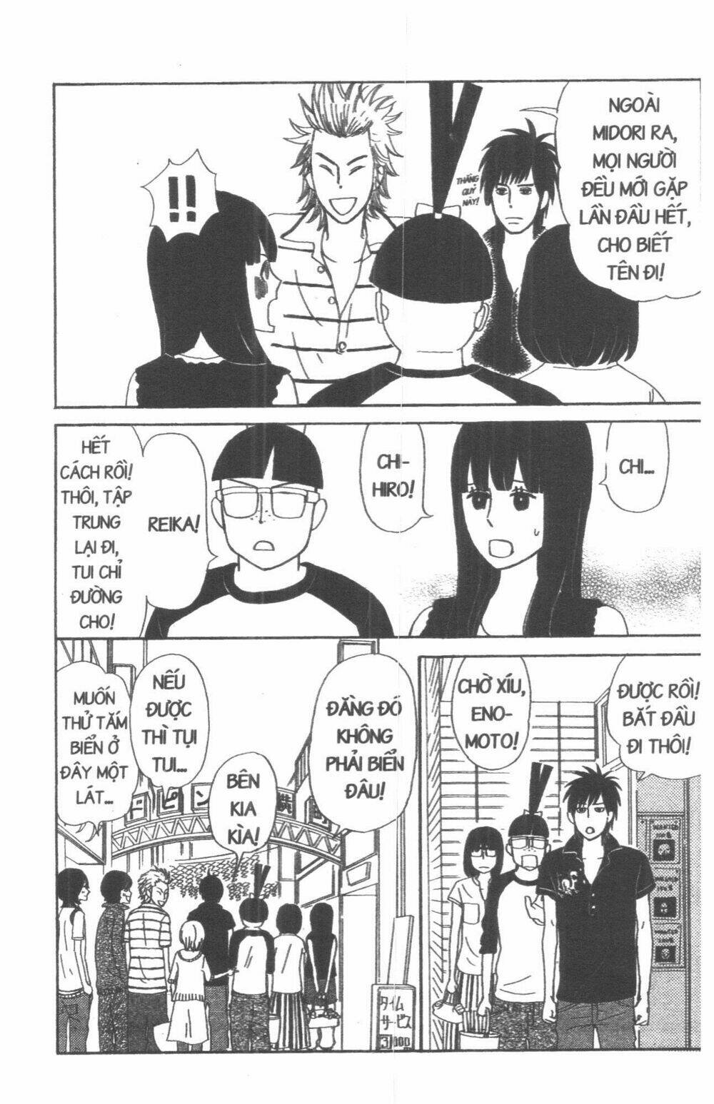 đứa con của tengu chapter 3 16