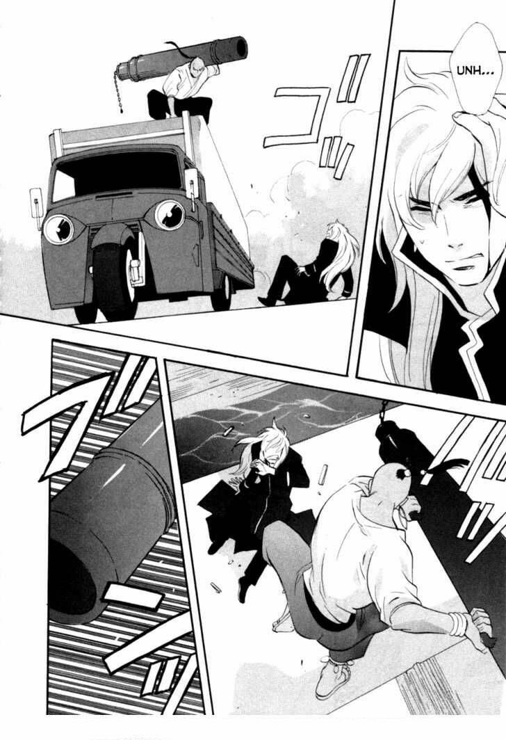 touhou shinigami: meteor methuselah gaiden chapter 7 21