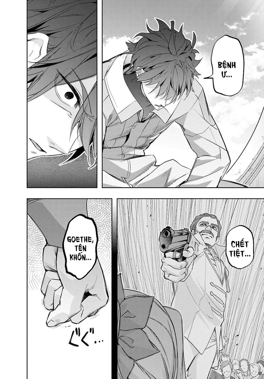 the kingdom of ruin chapter 37.2 4