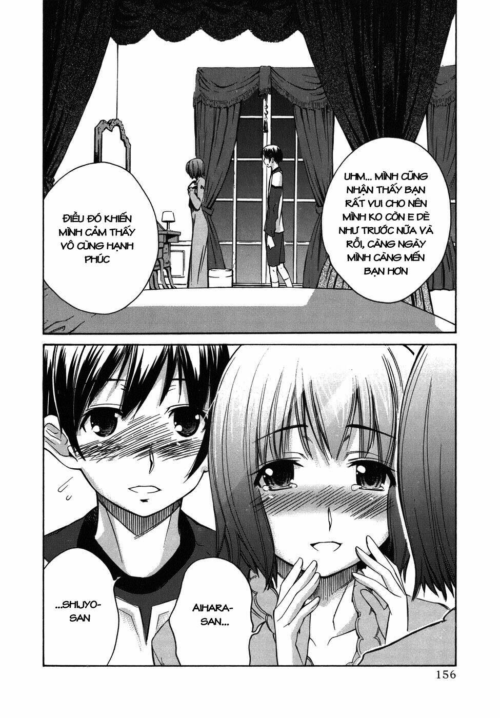 kimikiss chapter 25 8