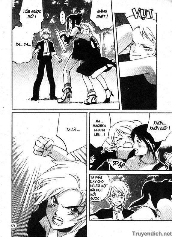 meteor methuselah chapter 5 12