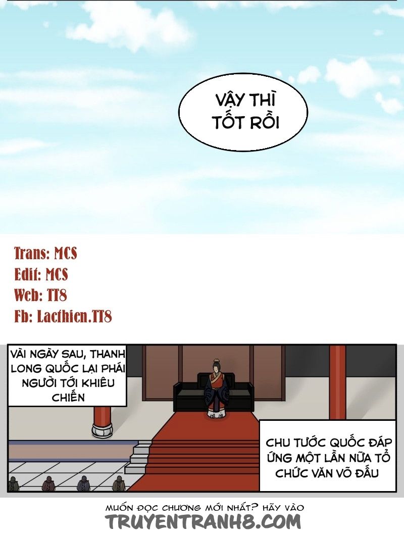 hoàng thượng đoạn tụ! đừng chạm vào ta chapter 156 3