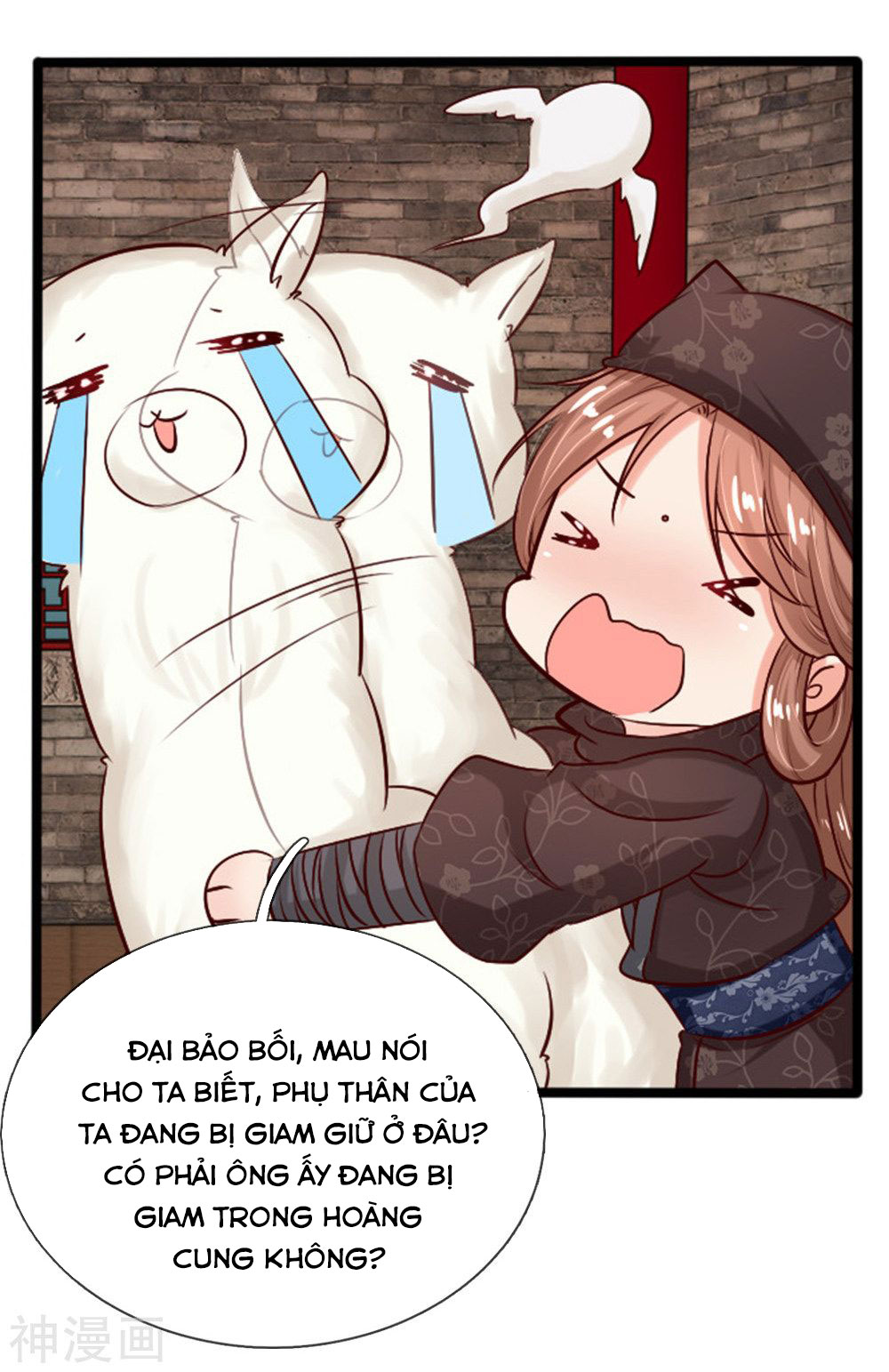 cô nương xấu xí của trẫm chapter 22 16