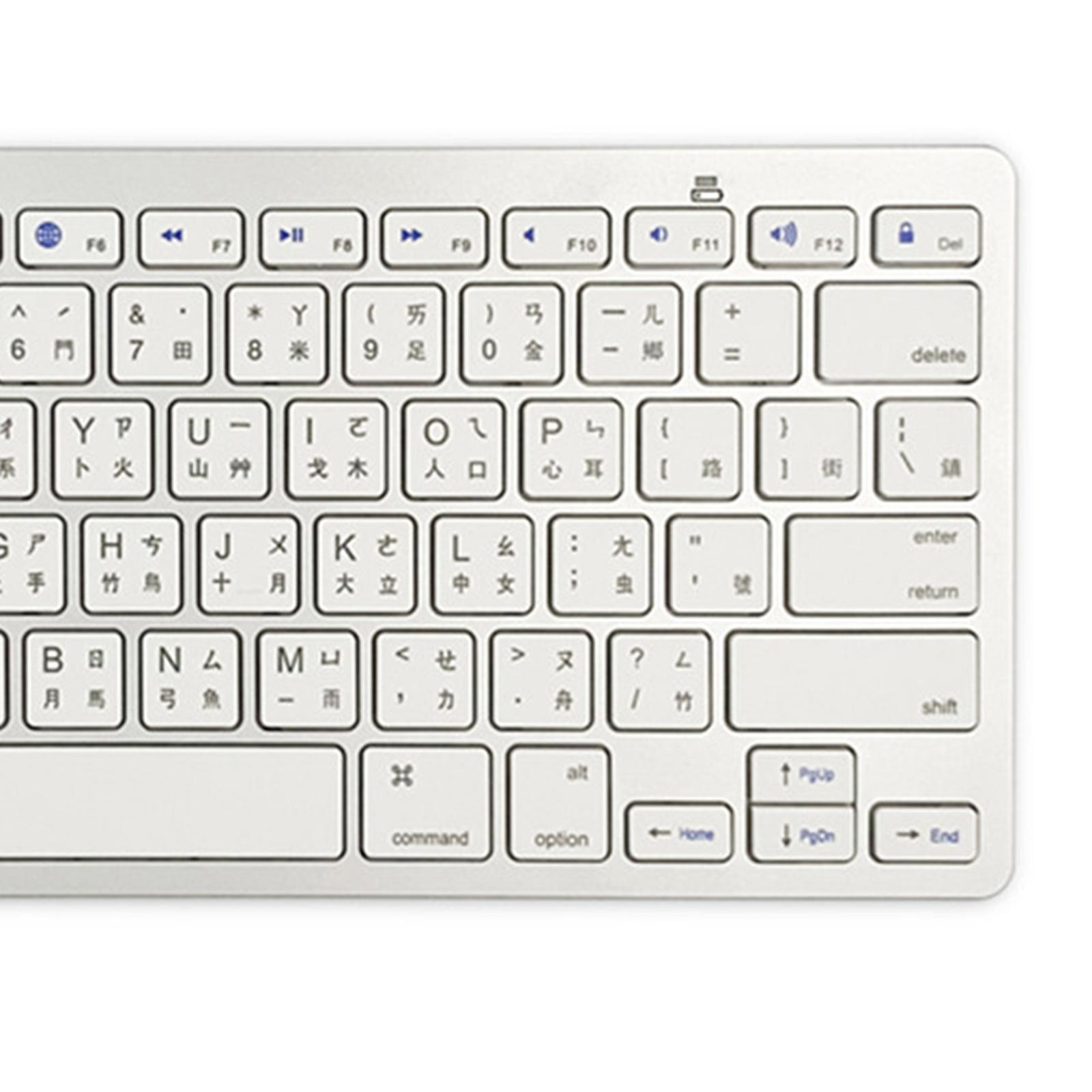 UltraThin 78 Key Wireless Bluetooth Keyboard Cangjie for IOS/Android/Windows