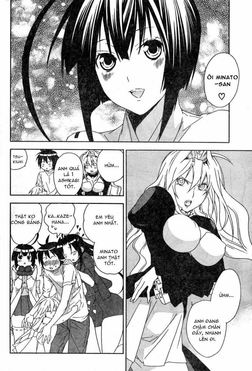 sekirei chapter 61 11