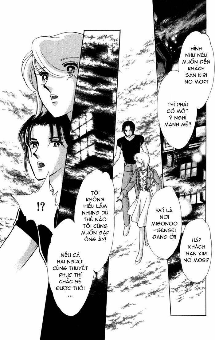 kiri no mori hotel chapter 5 11