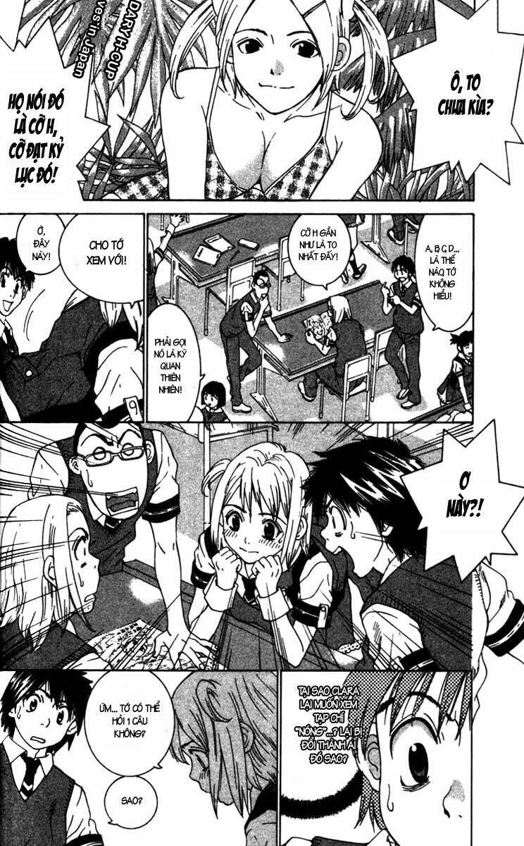 gachax2 ~ secret chapter 12 1