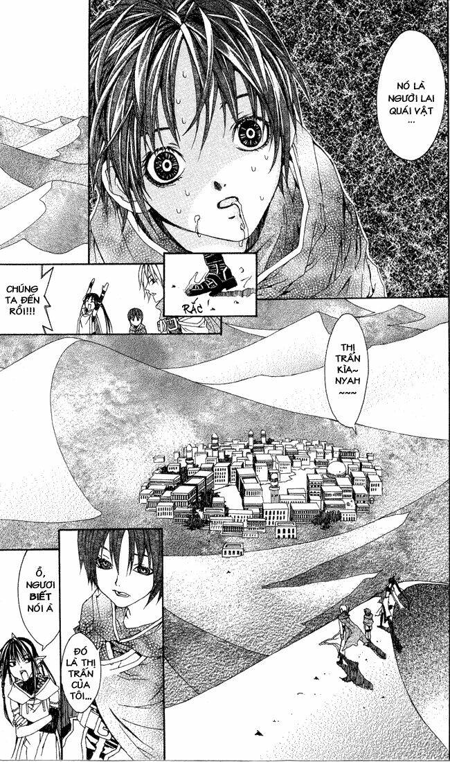 superior chapter 2 8