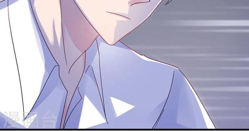 nhạ thượng thủ tịch tổng tài chapter 203 5