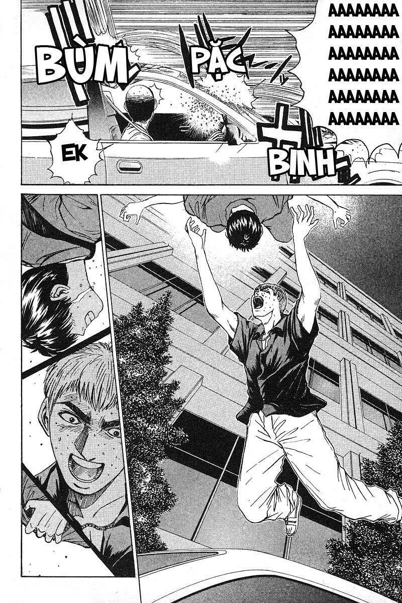 GTO - Great Teacher Onizuka chapter 21 24