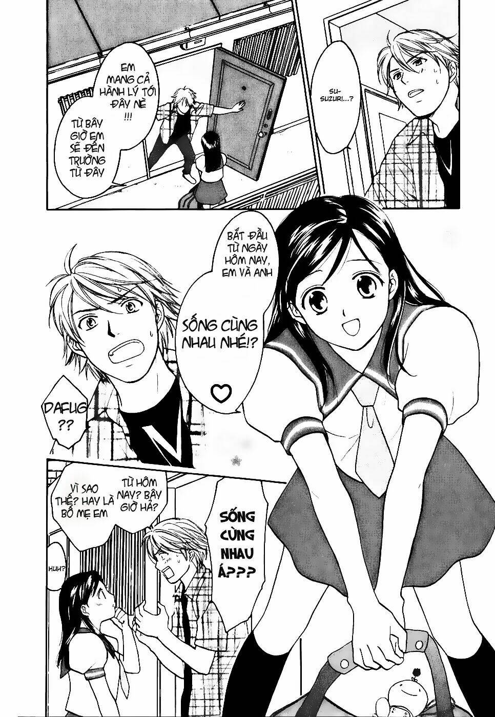 dousei recipe chapter 0.1 12