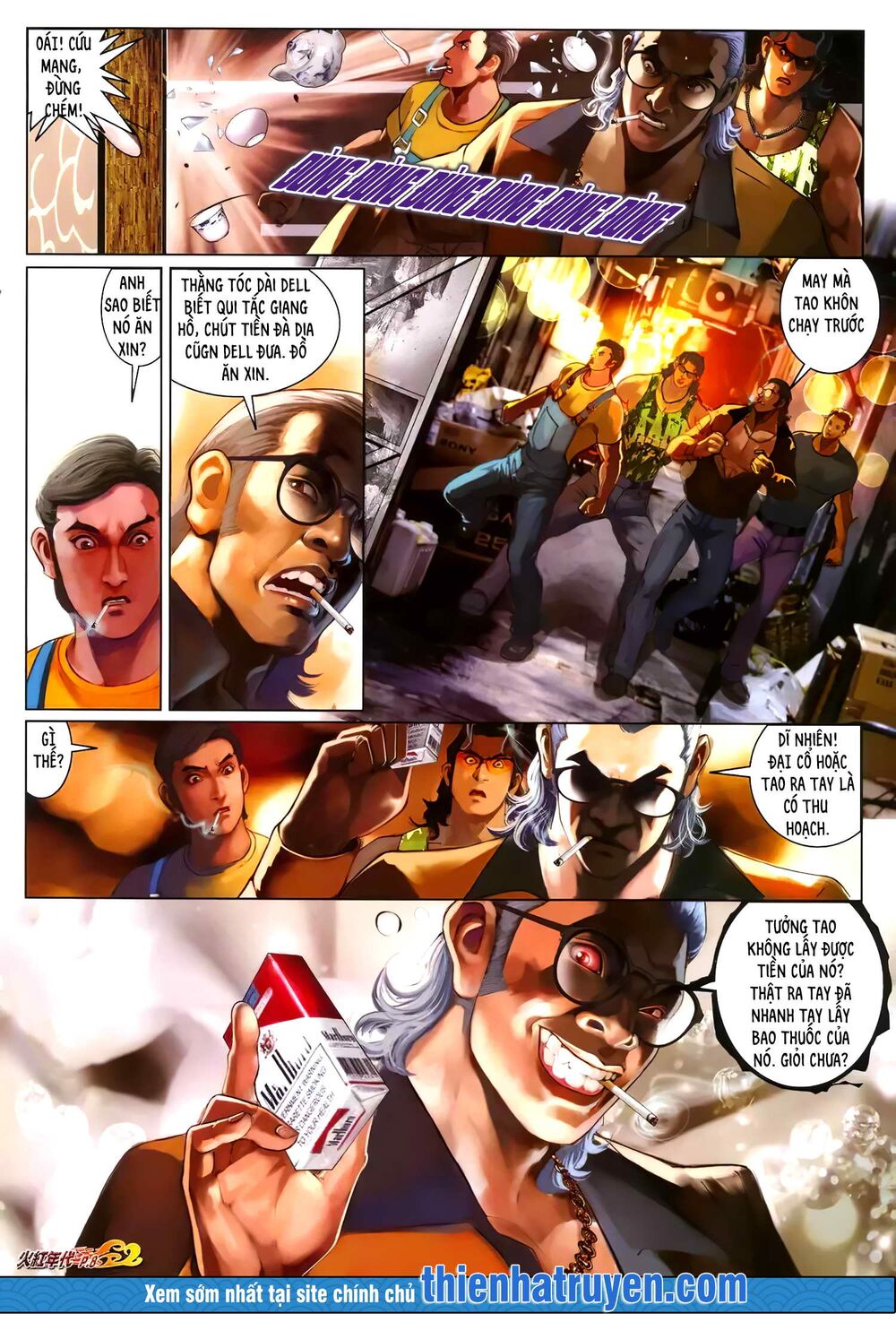 hỏa hồng niên đại hắc cốt đường chapter 1278 7