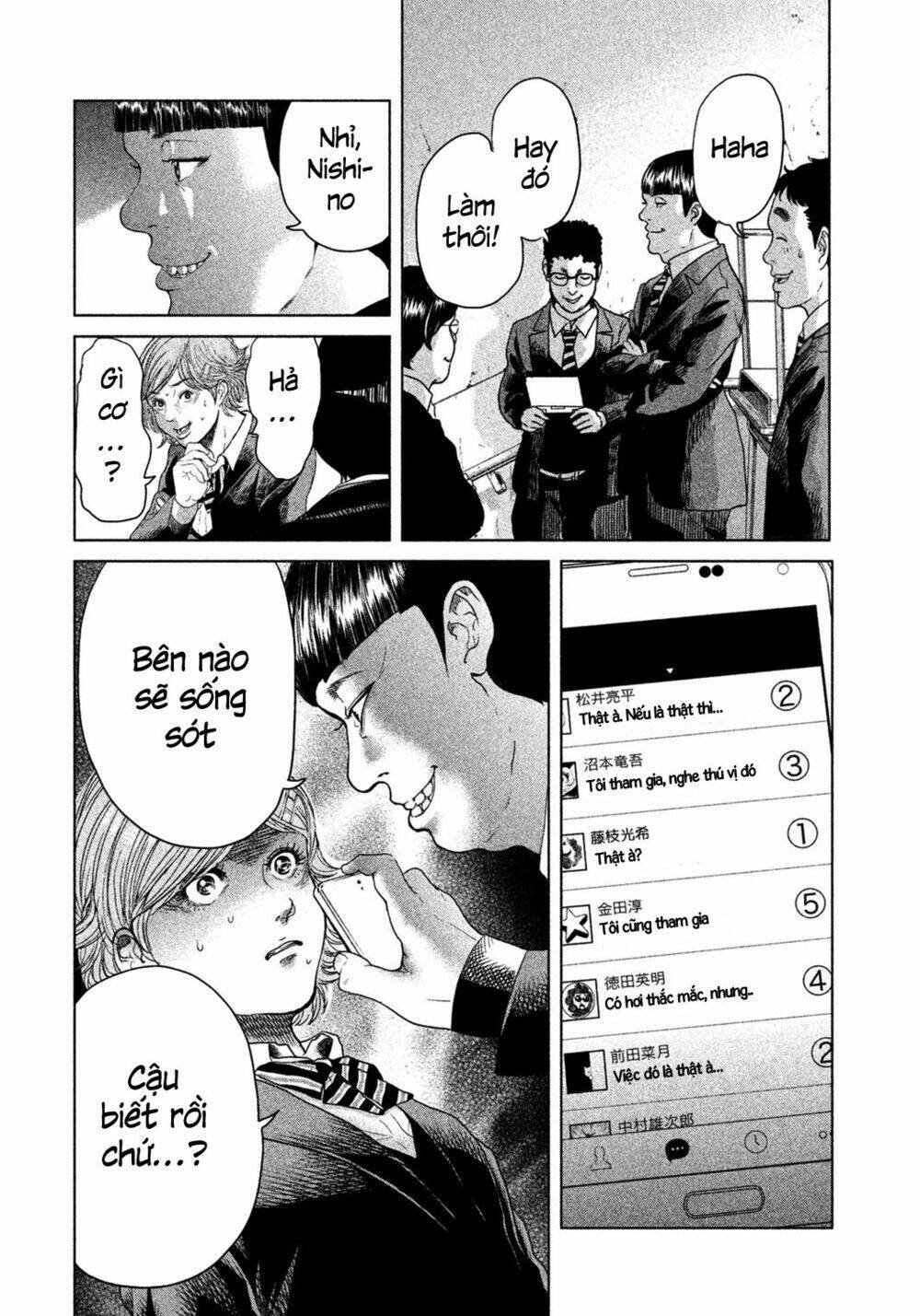 ikenie touhyou chapter 5 15