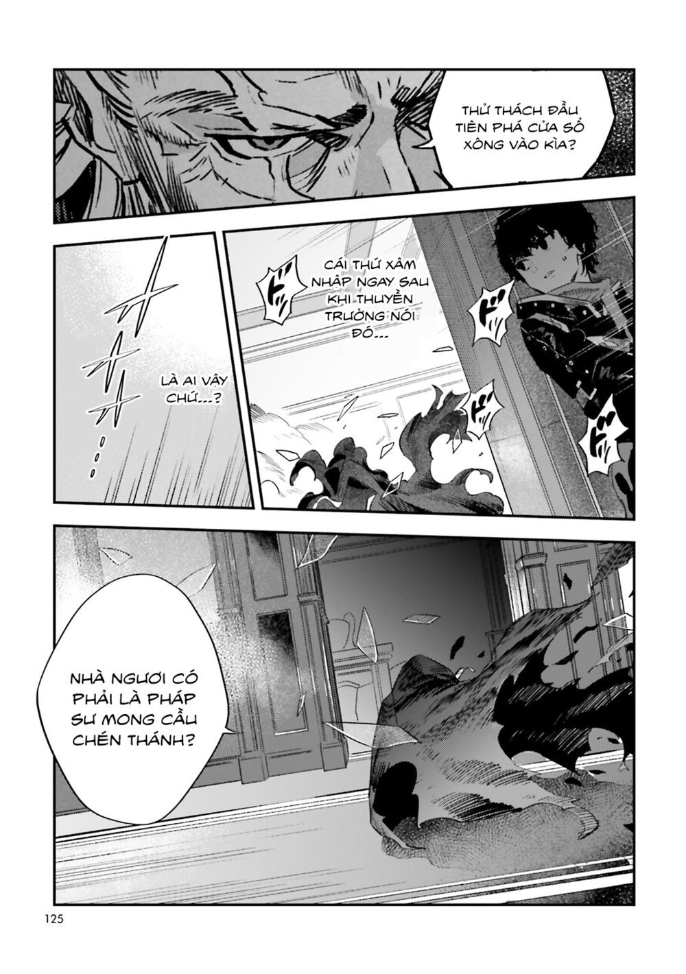 fate/strange fake chapter 28 20