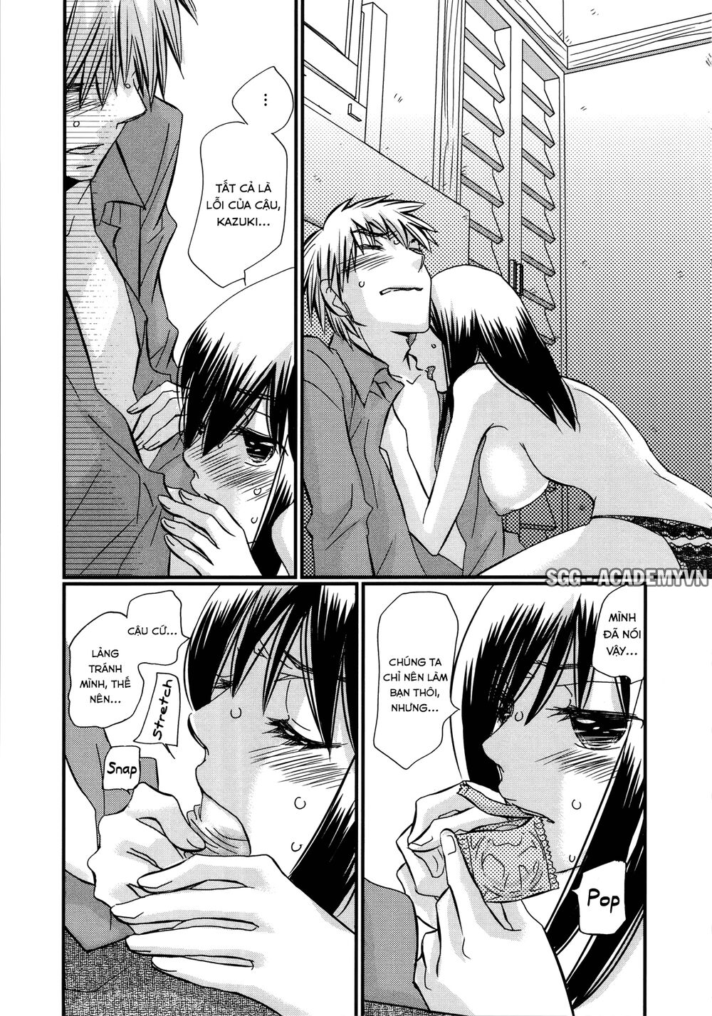 usotsuki paradox chapter 31 9